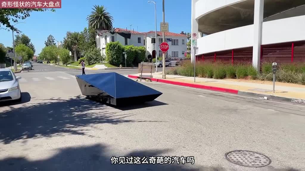 奇形怪状的汽车大盘点居然还有能飞的车