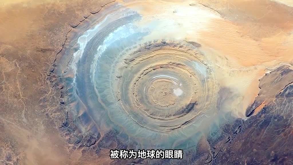 全球7大神奇的地方会刷新你的知识二