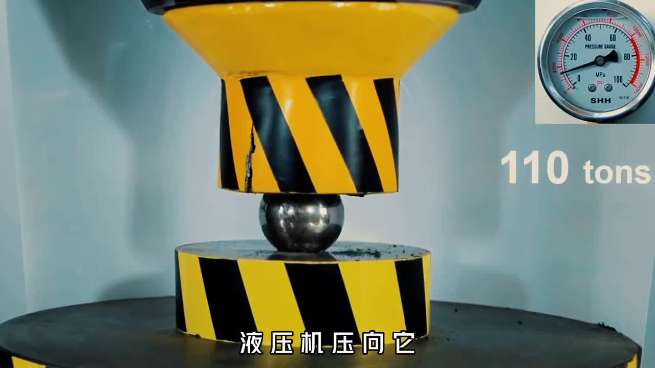 世界上最硬的金属究竟有多可怕斧子劈它瞬间斧子断成两半