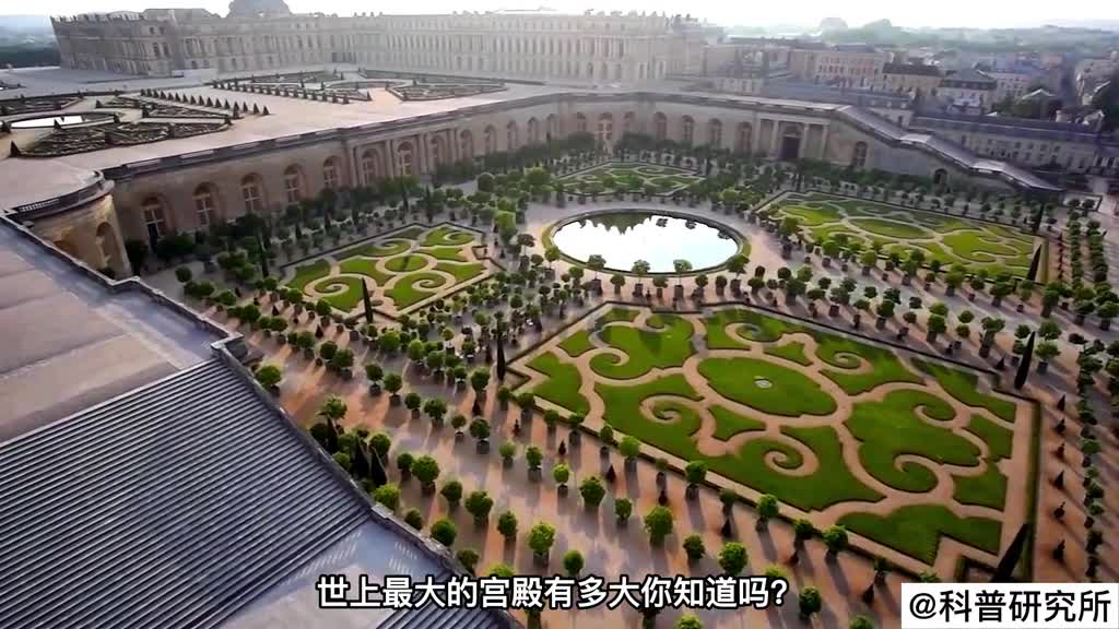 全球十大宫殿排名你知道故宫排在第几名吗一