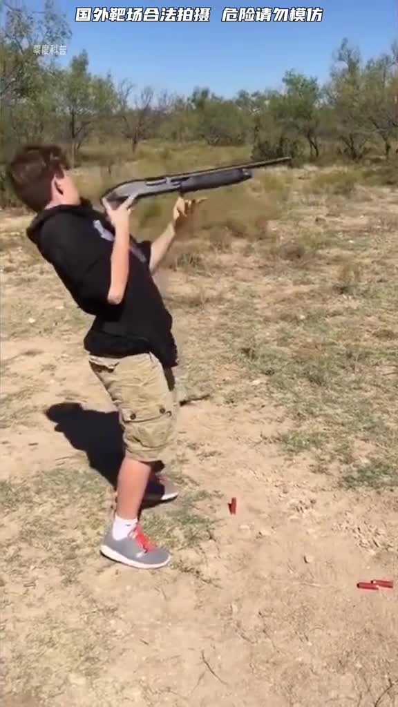 真实射击很容易出现各种意外