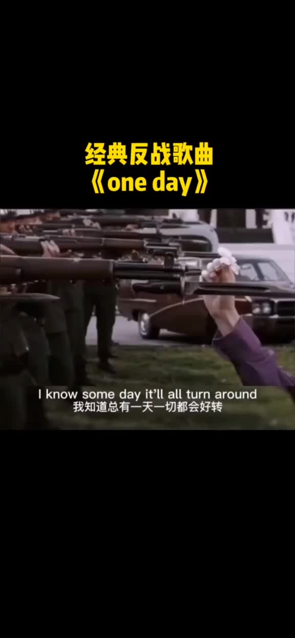 为这一刻中国军民浴血奋战14年致敬抗战中牺牲的英雄儿女愿世界和平