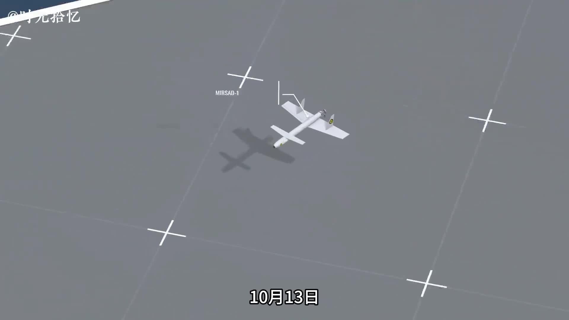 一口气看完黎巴嫩无人机袭击以色列兵营的全部过程一口气看完黎巴嫩无人机袭击以色列兵营的全部过程