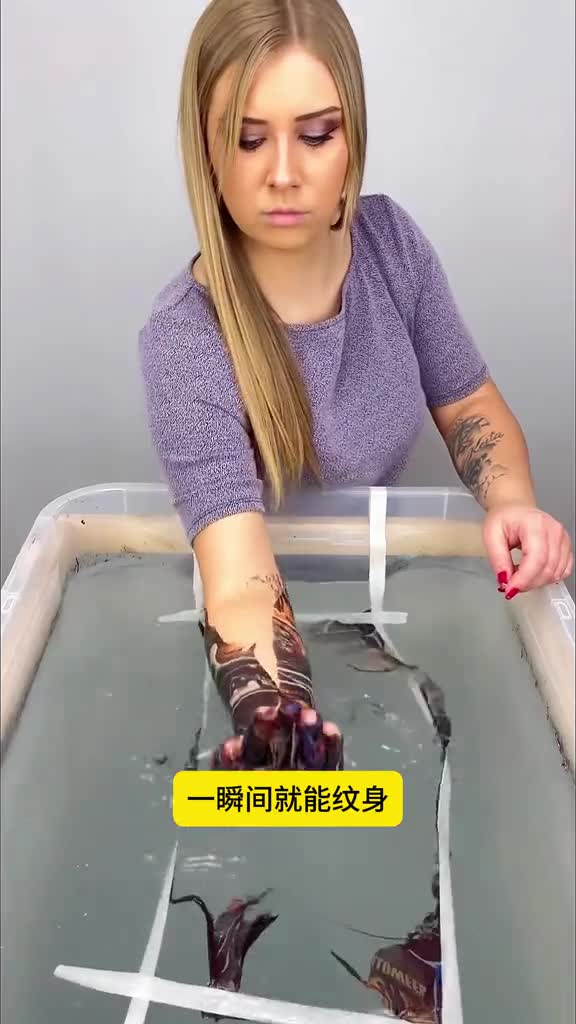 一瞬间就印上图案它的原理是什么