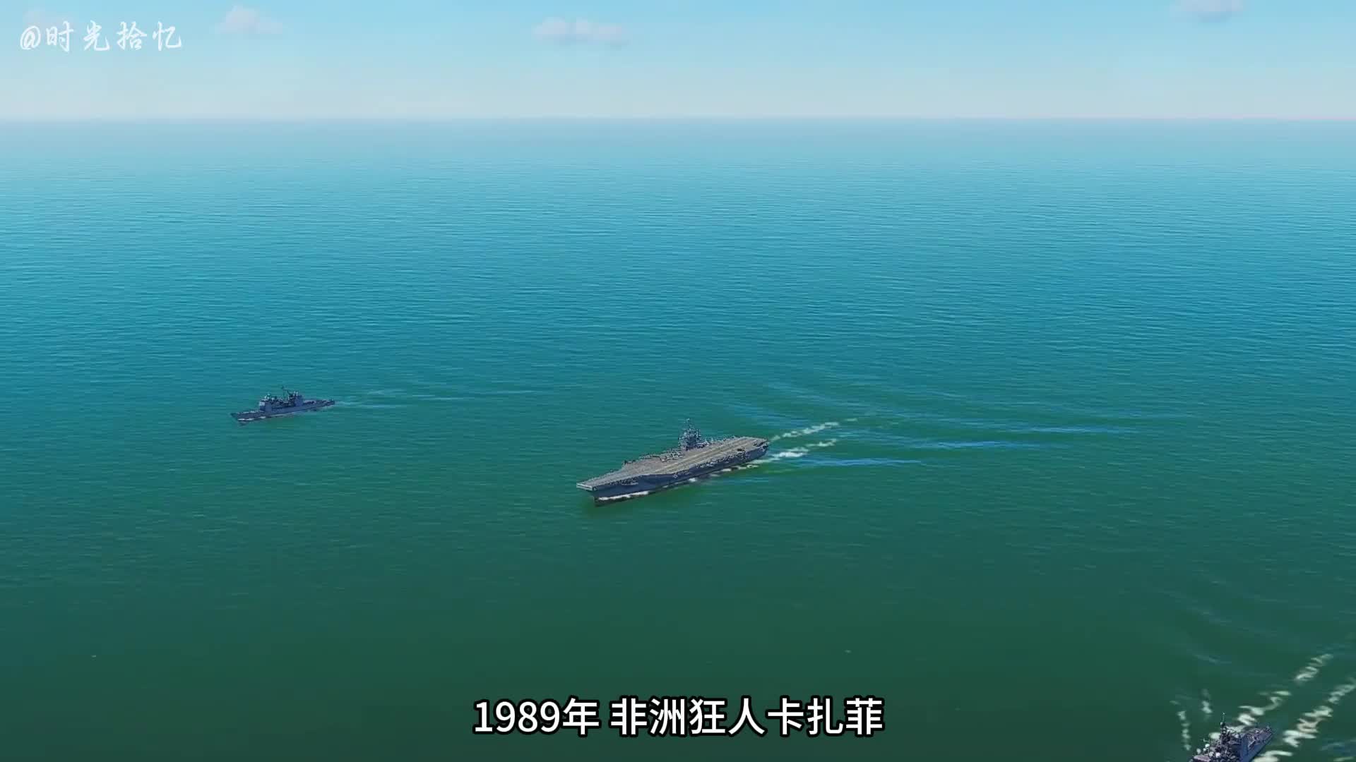 一口气看完第二次锡德拉湾空战F14VS米格23战斗机一口气看完第二次锡德拉湾空战F14雄猫战斗机VS米格23战斗机