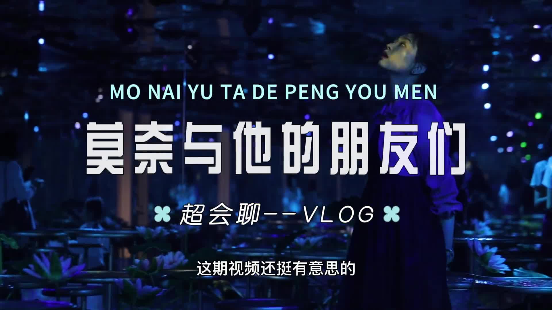 请大数据把这条视频推送给100位热爱艺术的人欢迎大家走进