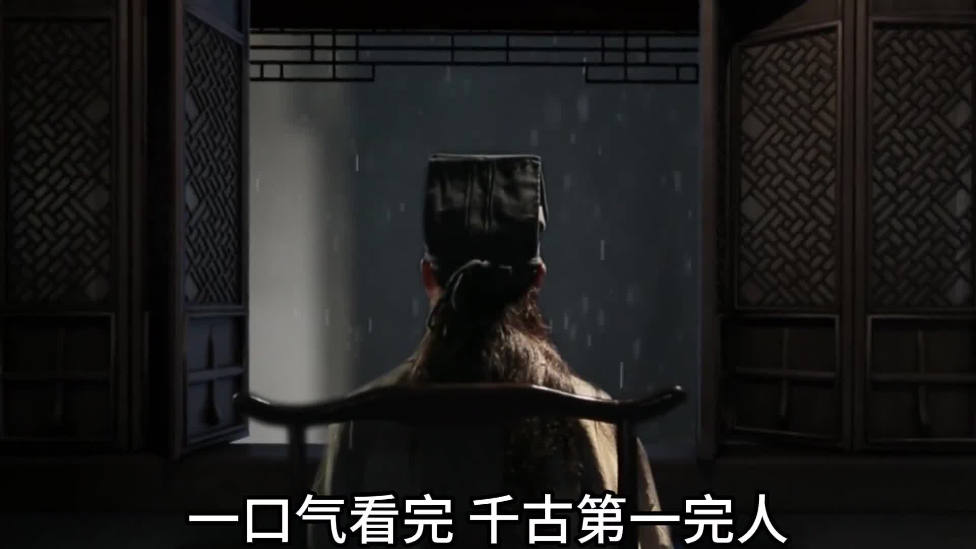 一口气看完王阳明的一生