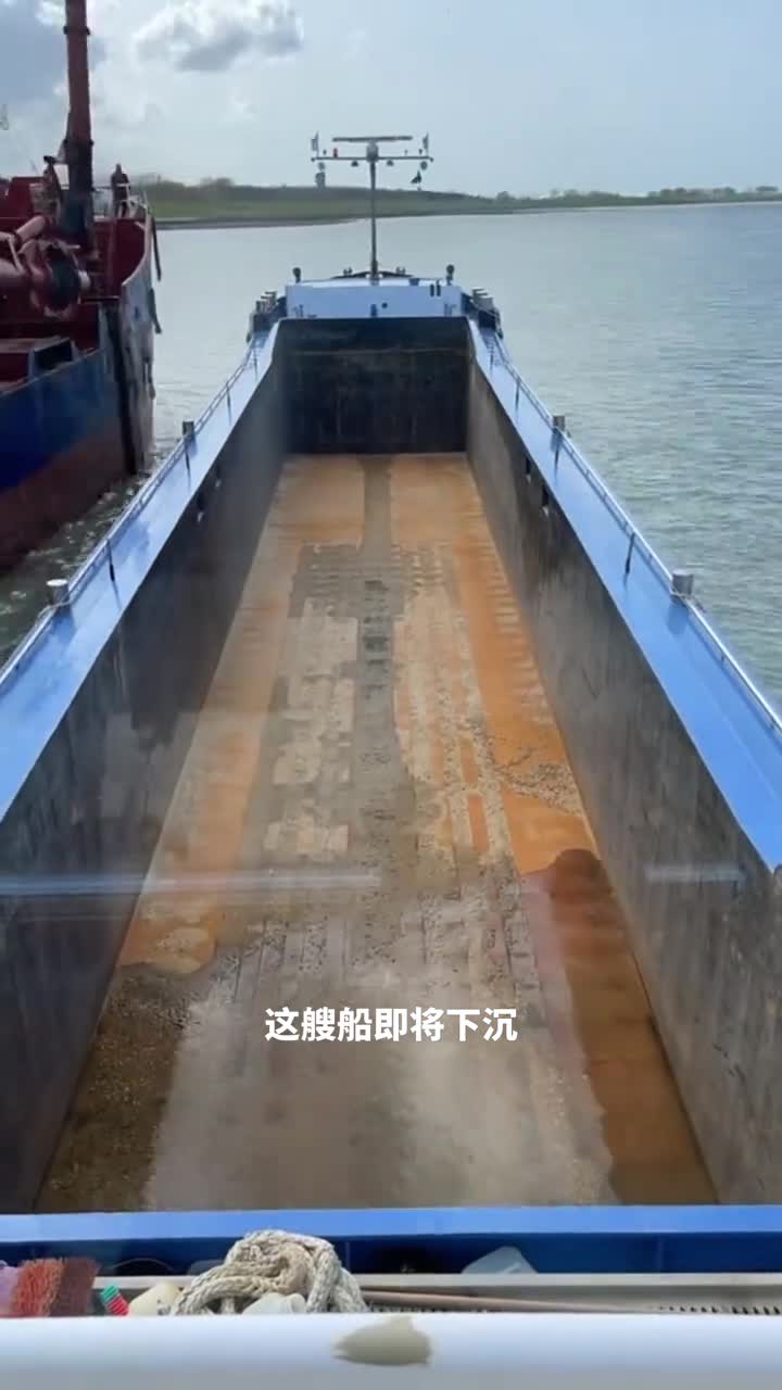 船只为何渐渐下沉当沙子汹涌而来这艘船正一点点向水面下沉