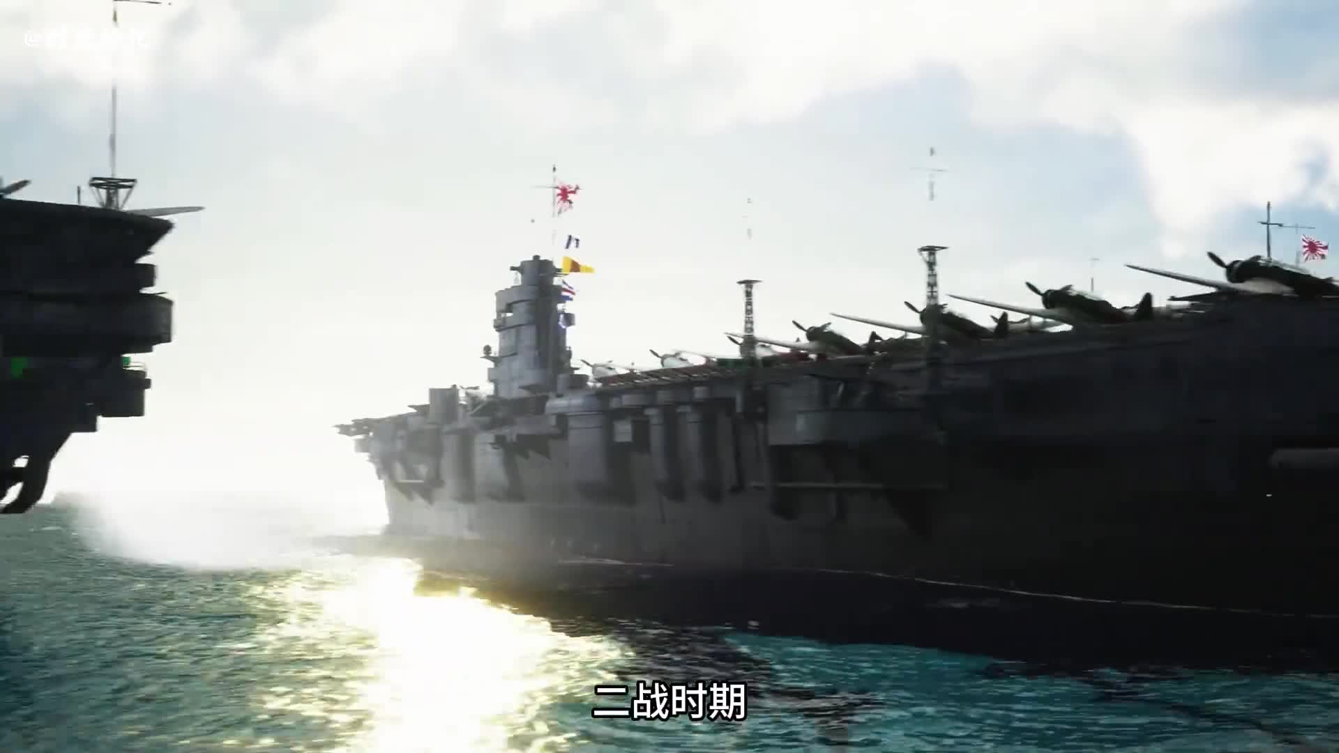 一口气看完龙骧号航母日本最奇怪的航空母舰一口气看完龙骧号航母日本最奇怪的航空母舰