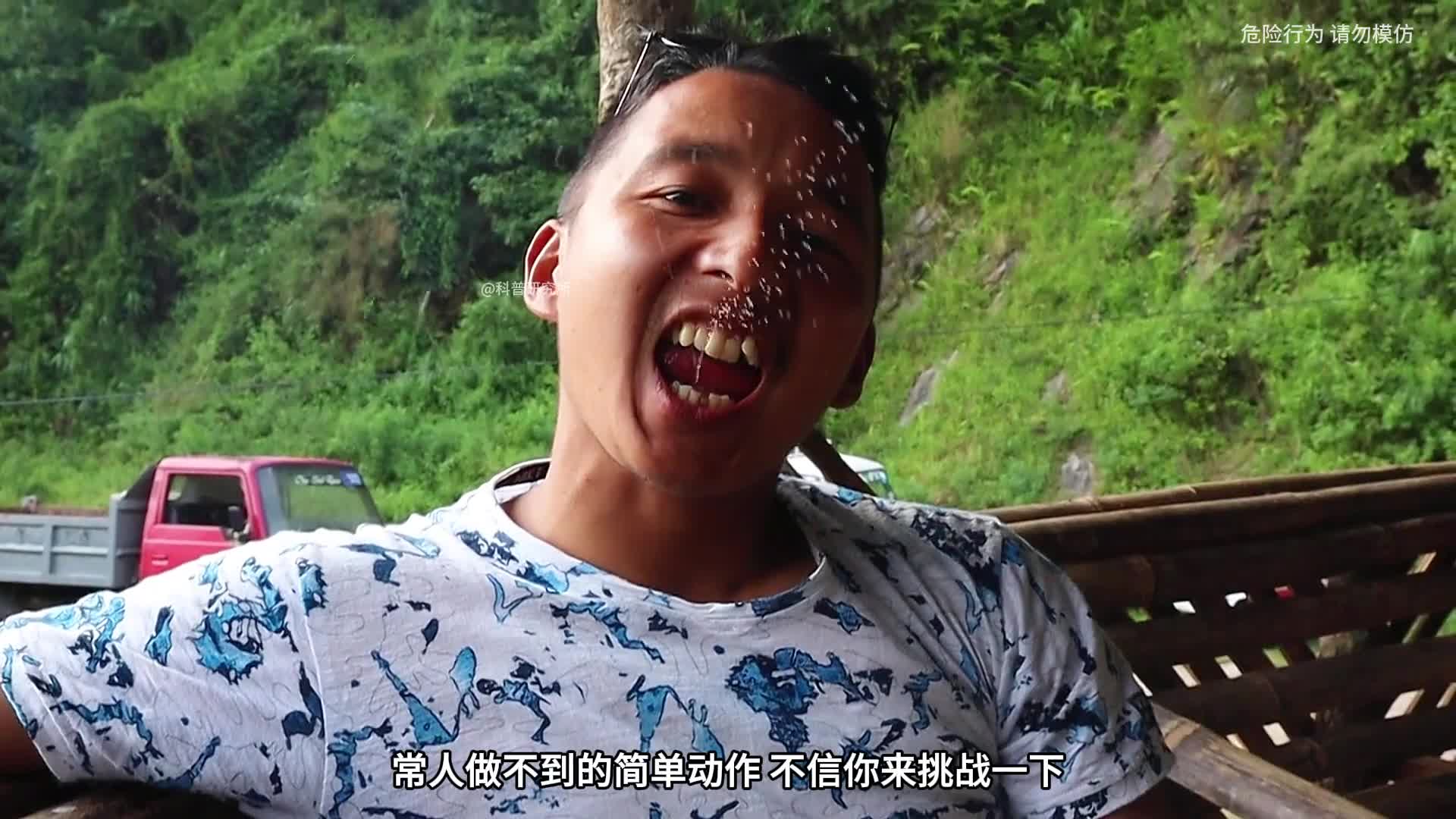 常人无法完成的动作保证你一个都做不到二