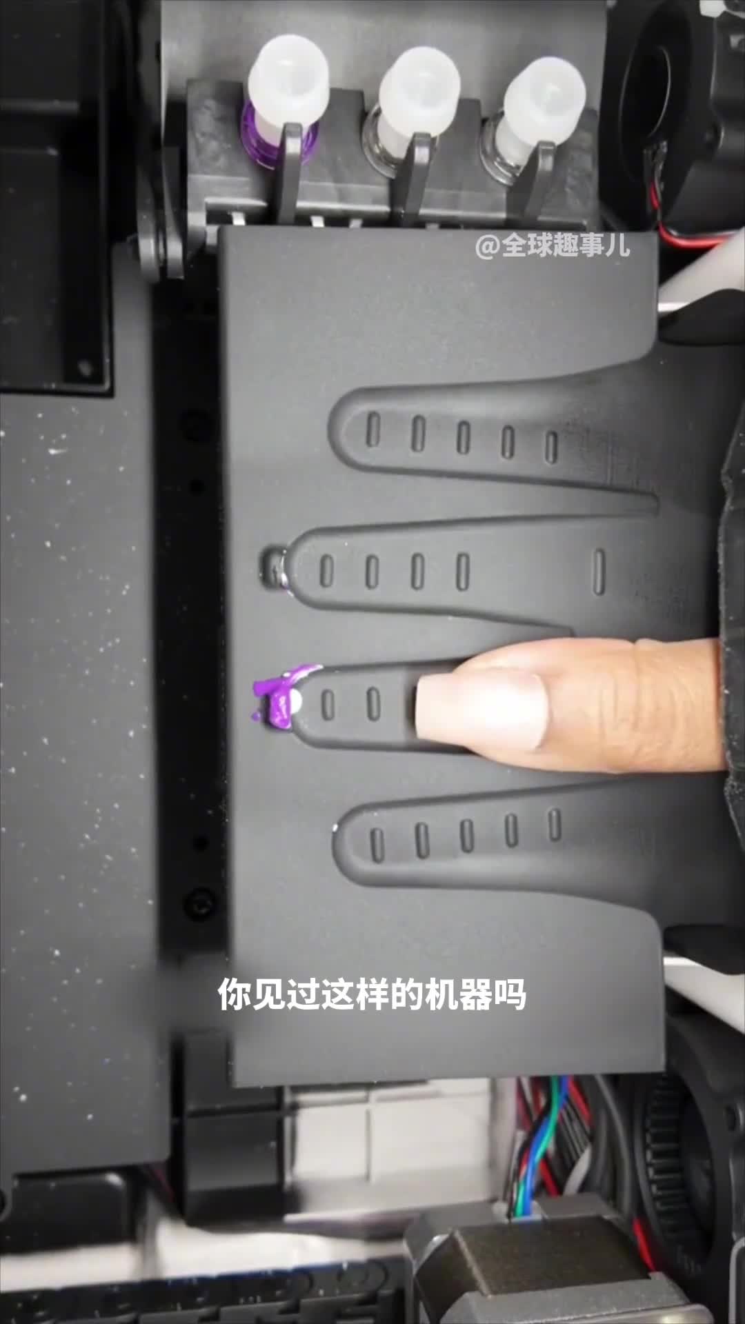 黑科技美甲上线你觉得这样的美甲怎么样