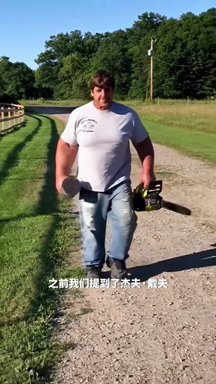 关于他巨大的手臂回复一些大家比较关心的问题