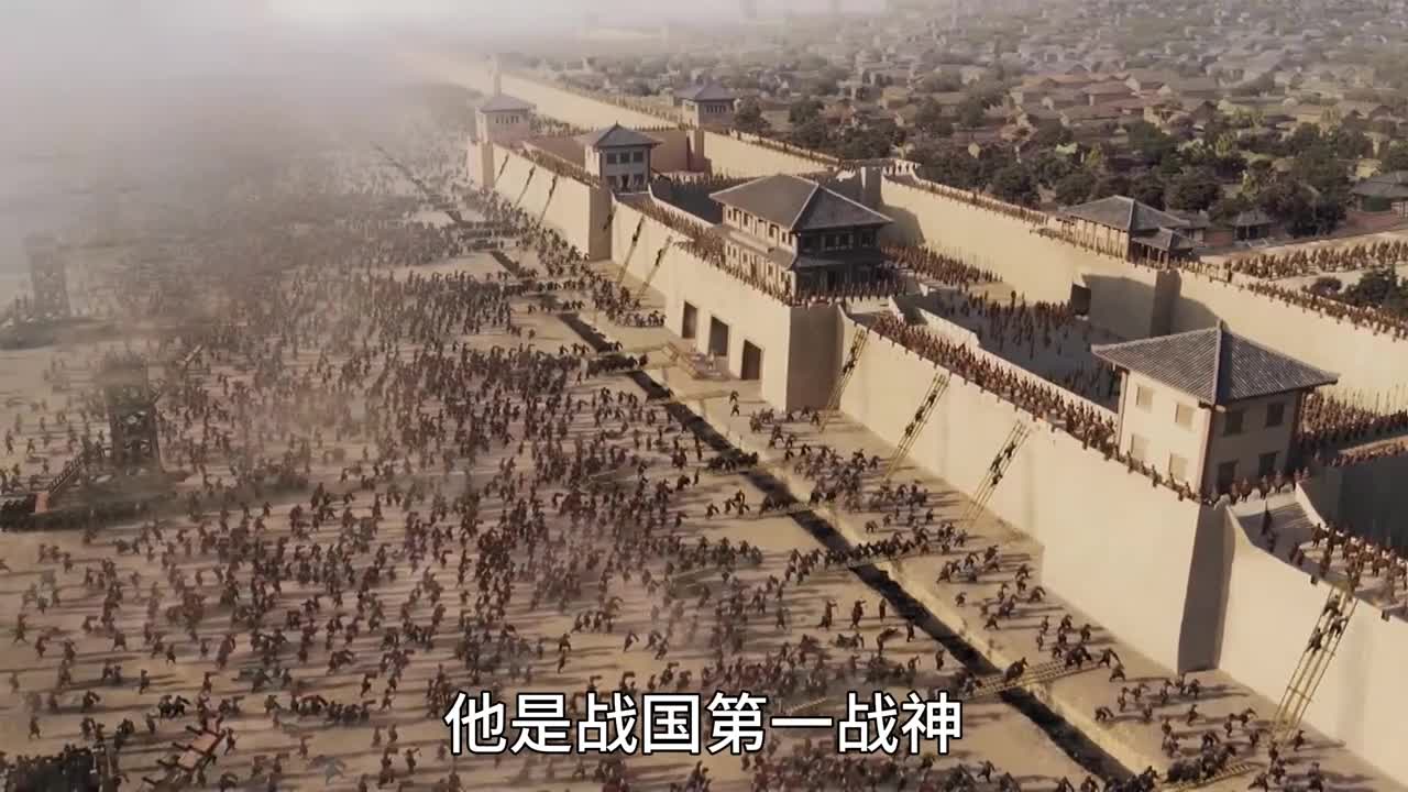 秦国第一名将战神白起到底有多厉害