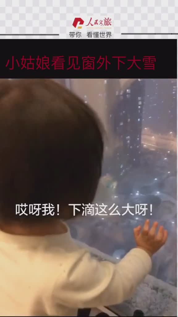 小孩的娃娃音都是一股爷们儿劲