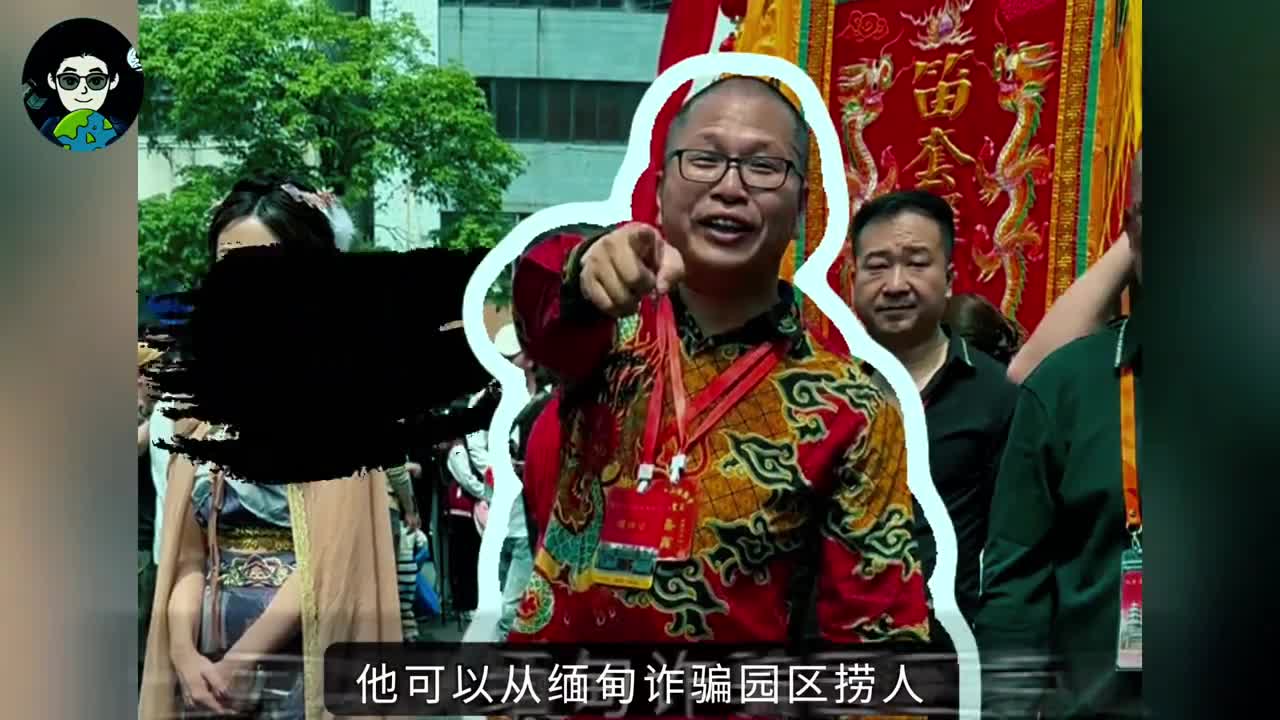 揭秘为啥潮汕商会能从缅甸捞人