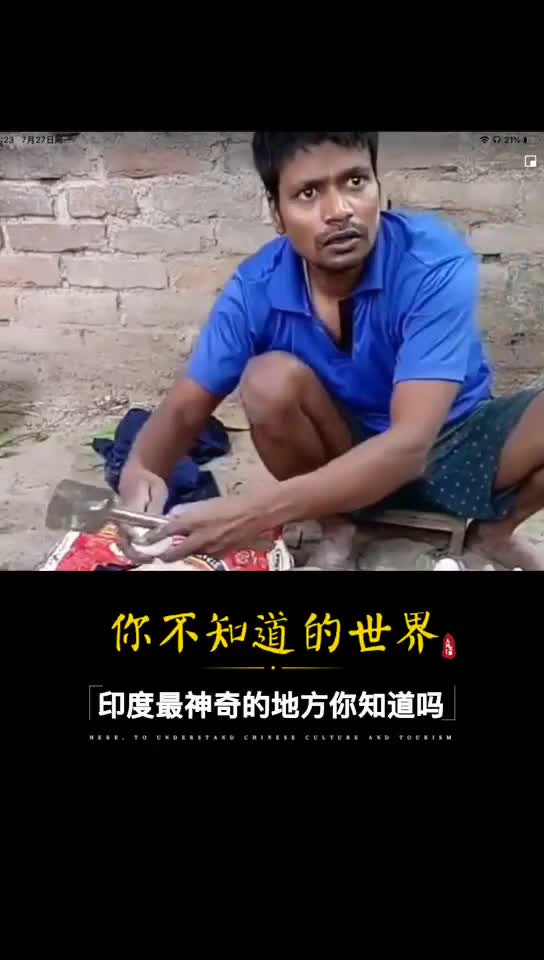 太疯狂想试试印度真实的火车大巴吗