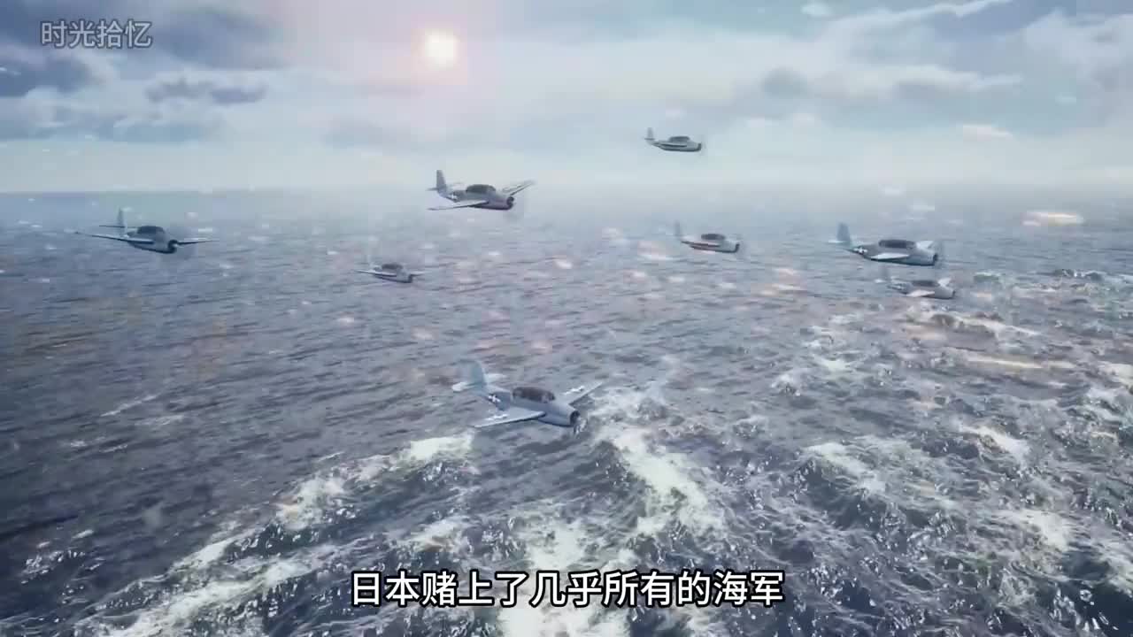 二战日本的骄傲大和号战列舰它是怎么被击沉的大和号航空母舰它是怎么被击沉的