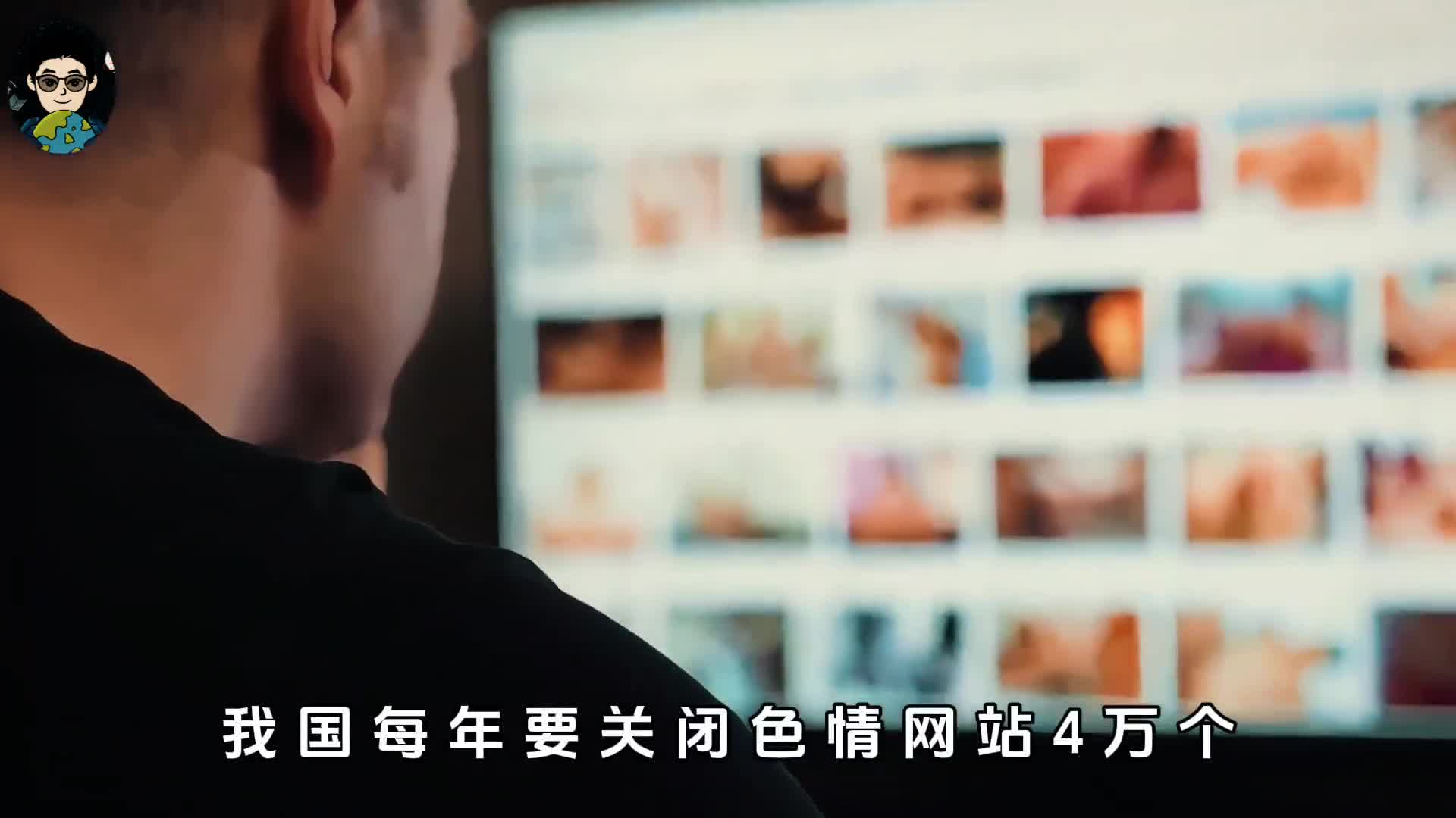 为什么颜色网站屡禁不止