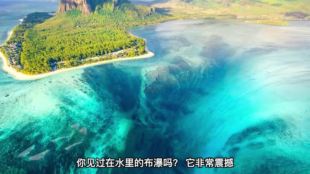 全球7大神奇的地方会刷新你的知识一