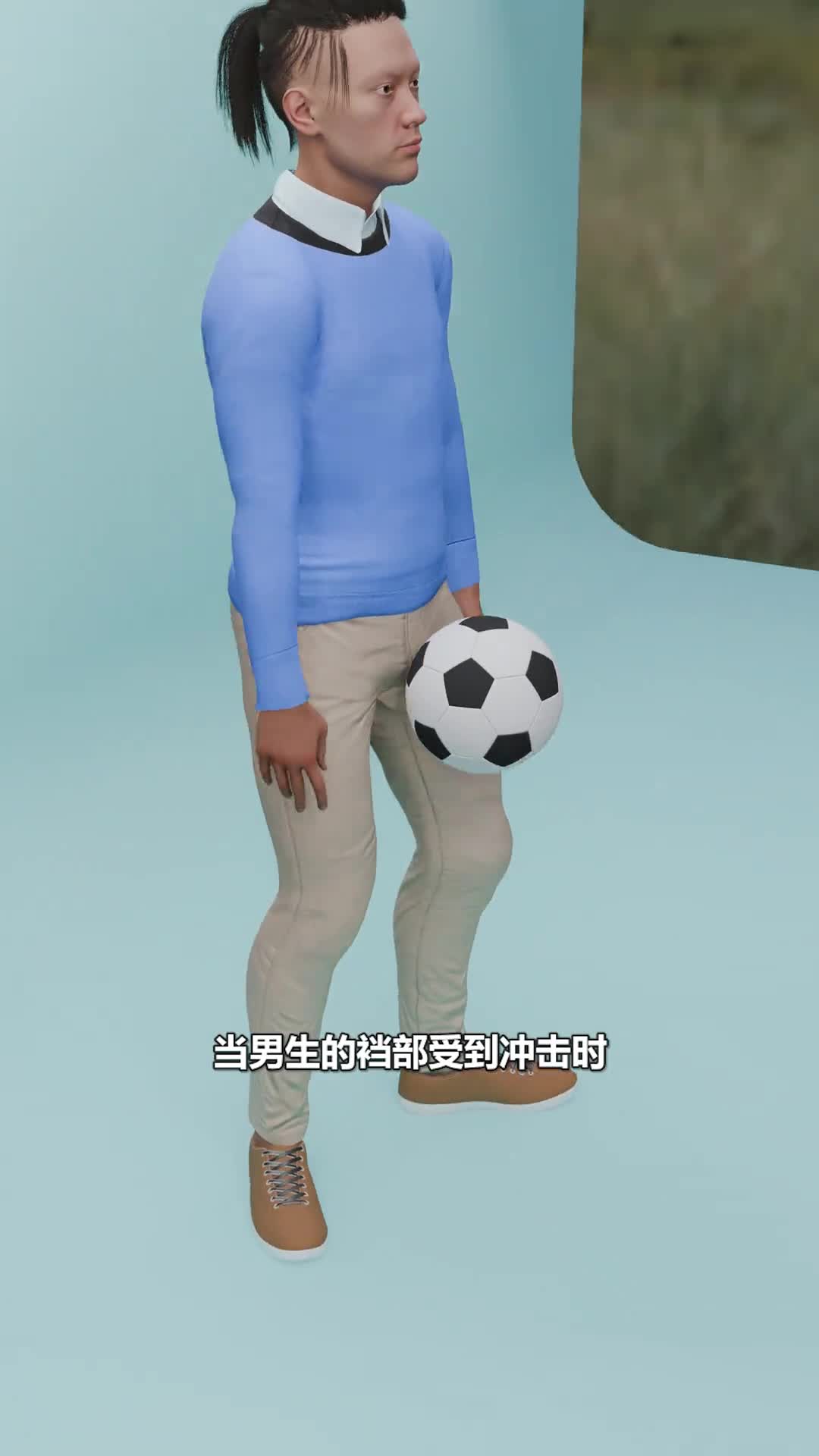 蛋疼到底有多疼