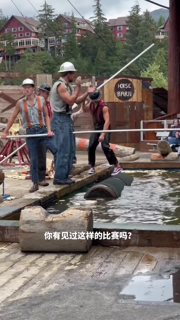 水上滚圆木大作战从伐木到水上滚圆木平衡与技能的较量