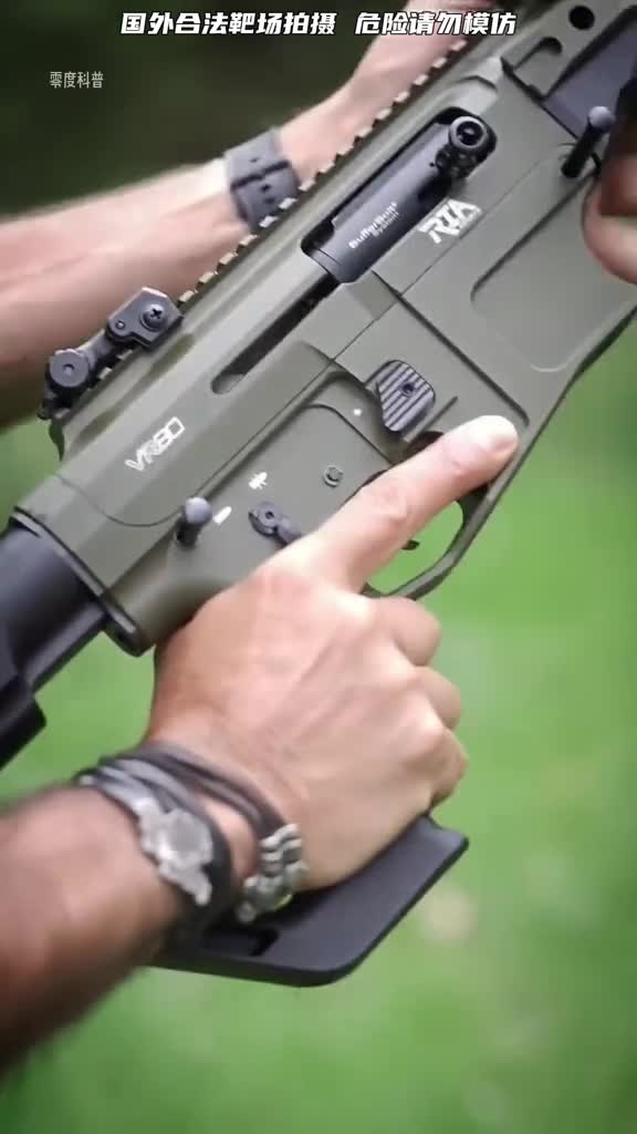 颜值与火力并存的德里亚MK12战术霰弹枪