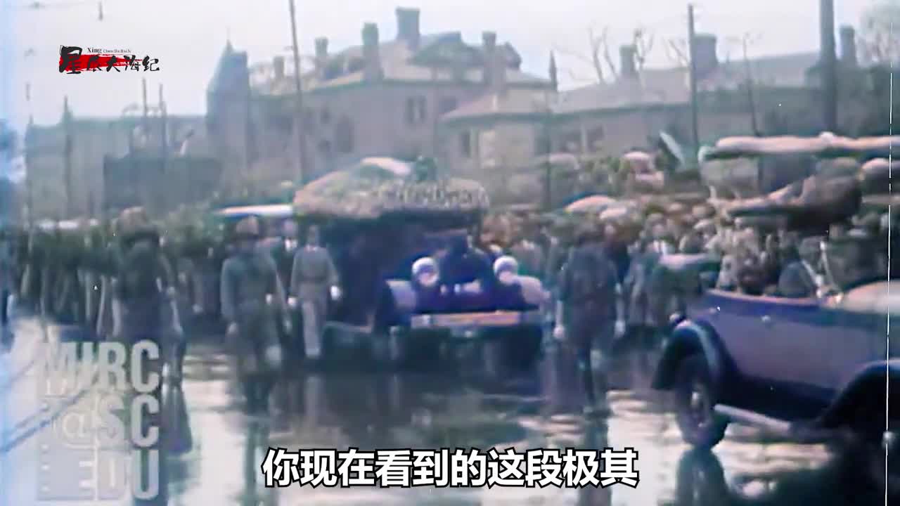 1932年美飞行员在上海举行追悼会曾架机击落日军4战机不幸遇难