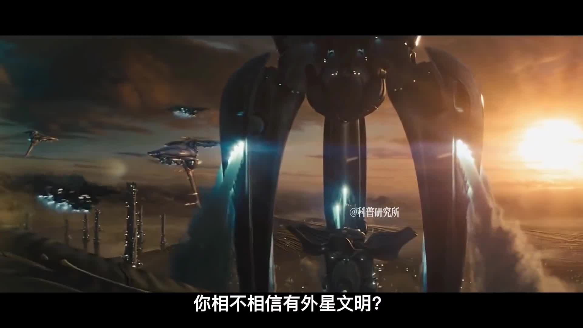 你所不知道的宇宙7大文明二