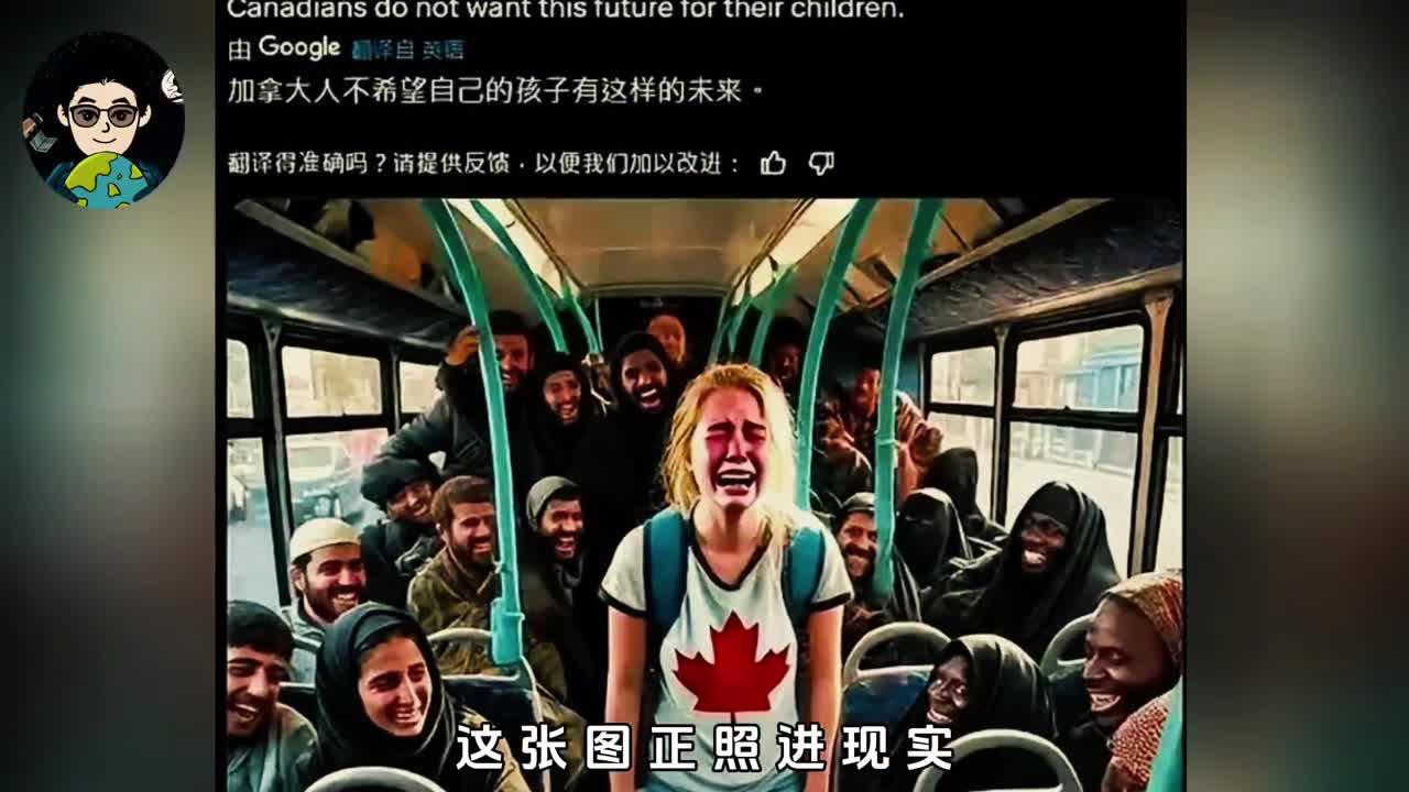 印度人在加拿大驱赶加拿大人