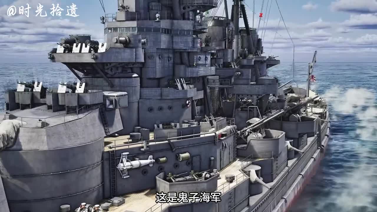 一口气看完金刚号战列舰一艘击沉过护卫航母的战列舰一口气看完金刚号战列舰一艘击沉过护卫航母的战列舰