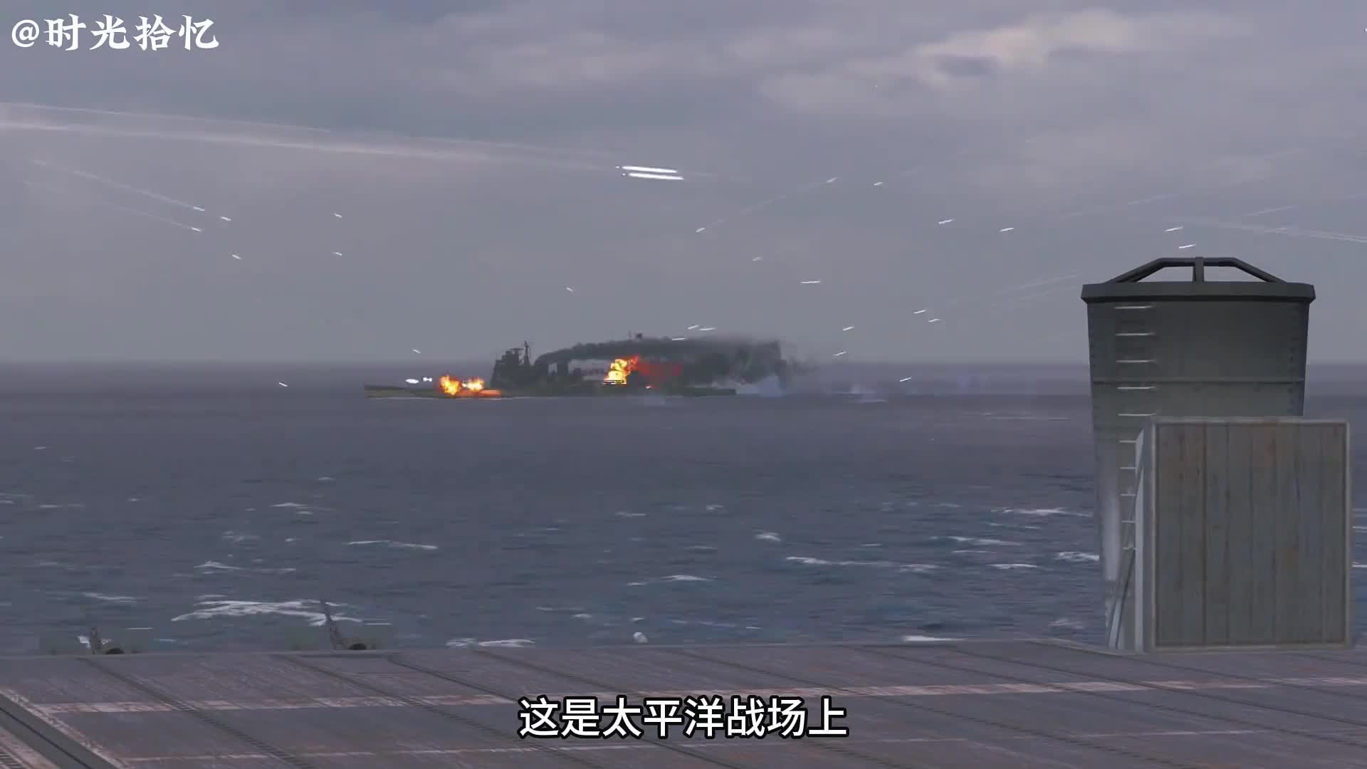 一口气看完萨马岛海战日本舰队碾压美军舰队却没能获胜一口气看完萨马岛海战日本舰队碾压美军舰队却没能获胜日军在太平洋战场从此失去进攻机会