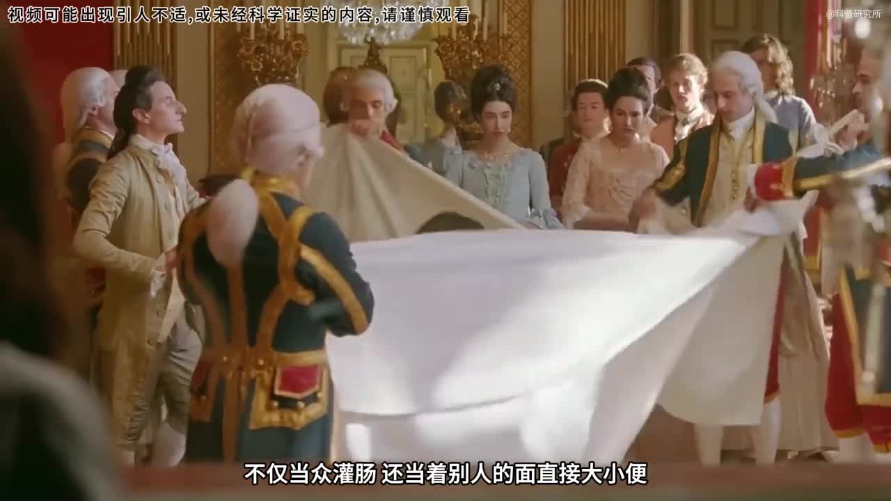 女王当众灌肠公主当众大小便来重新认识一下他们吧