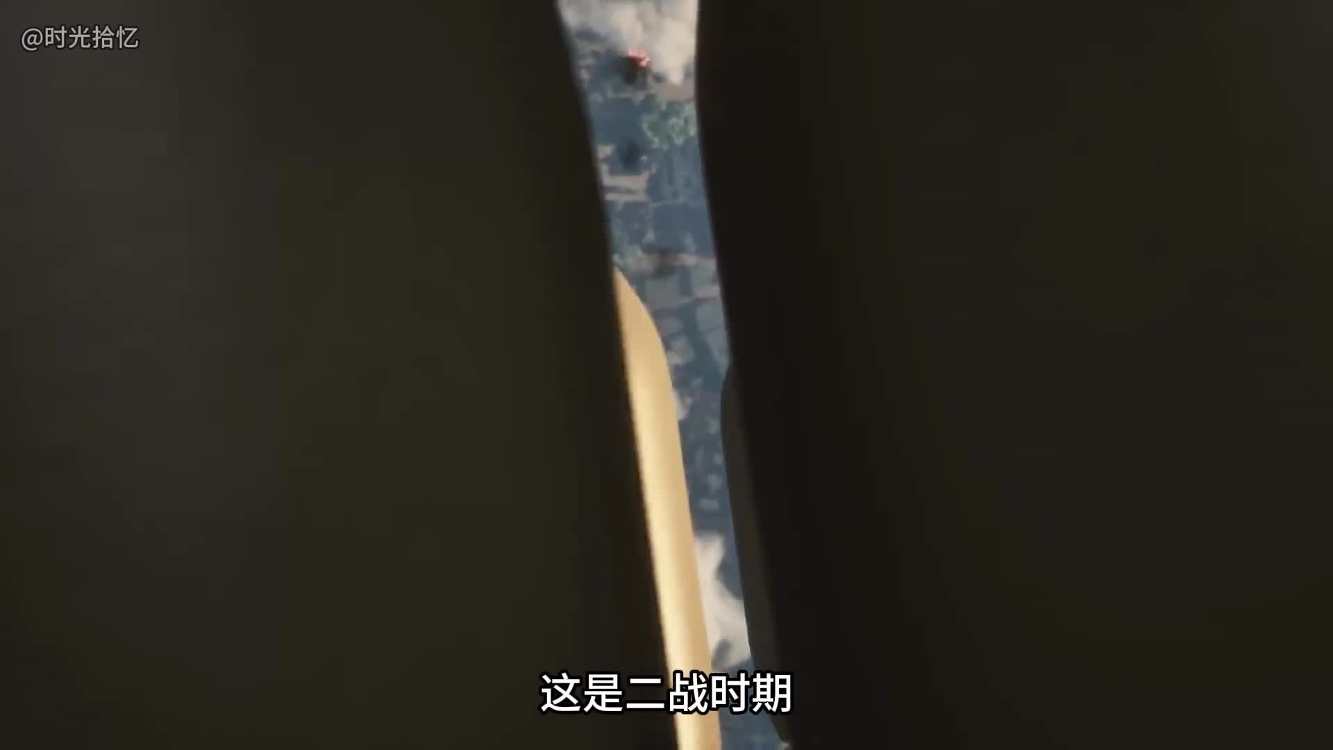 一口气看完明斯特大轰炸美军损失最惨烈的空战之一一口气看完明斯特大轰炸美军损失最惨烈的空战之一