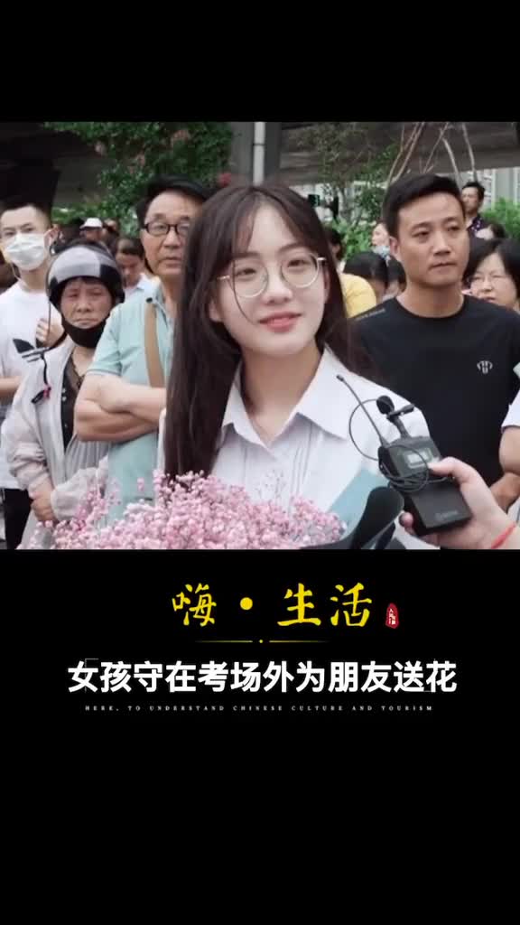 羡慕别人家的朋友