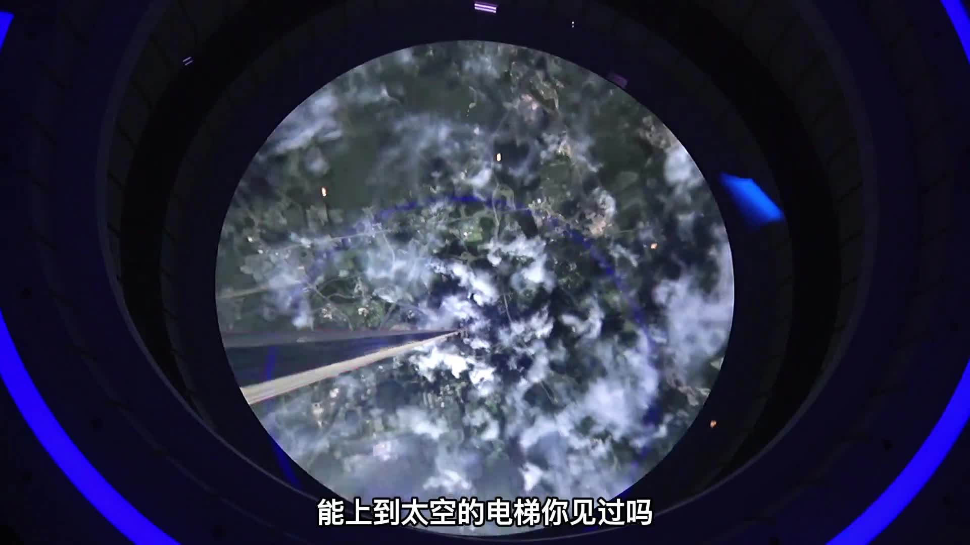 动漫和电影里的建筑大小对比最高的竟然是它三