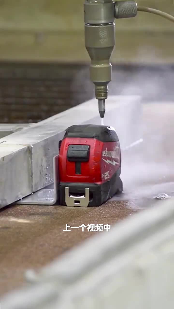 水射流切割技术切棒球易如反掌切更硬物质也不在话下