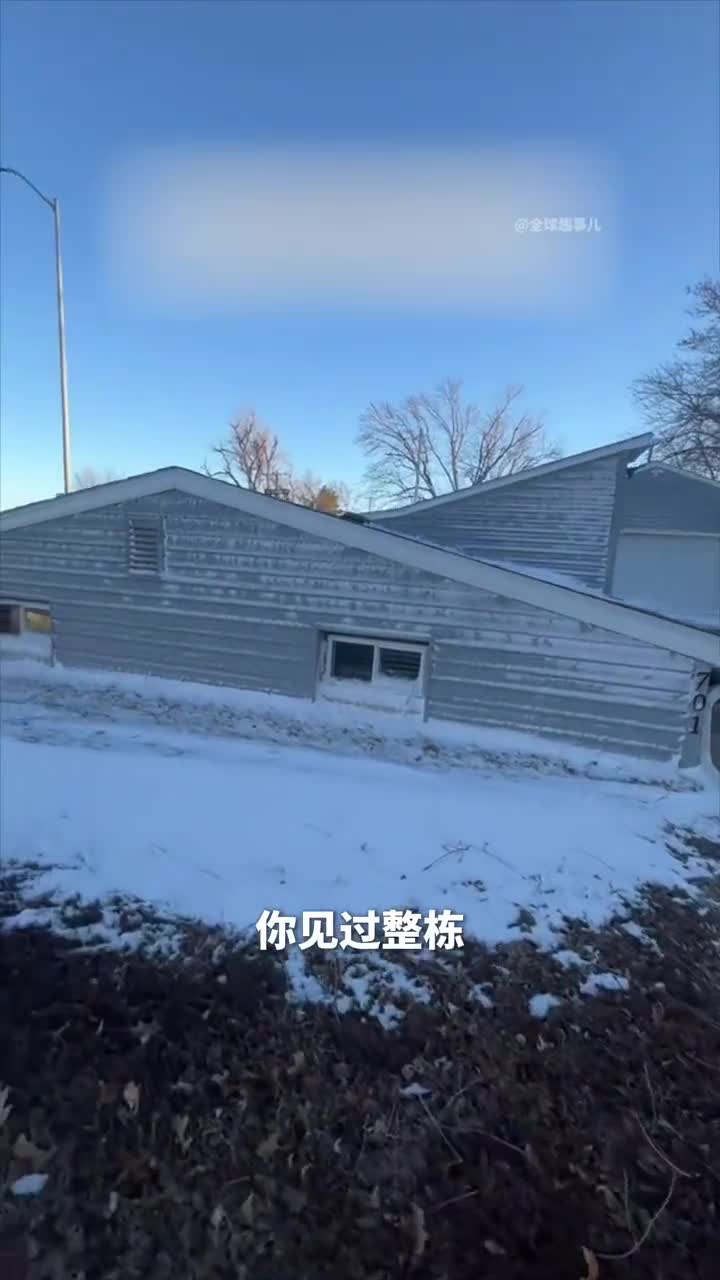 整栋房子埋在地下美国藏在地下的神秘住宅