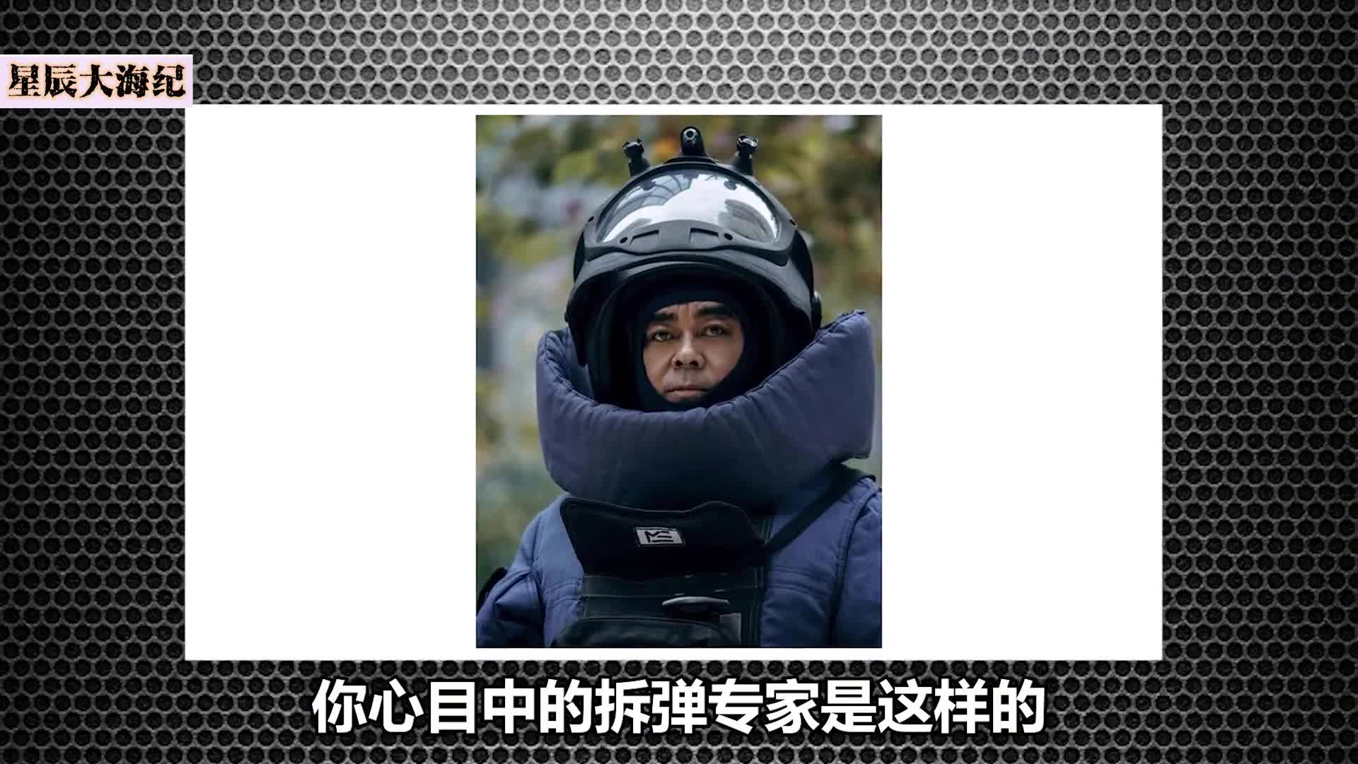 1952年志愿军徒手拆卸美军炸弹历史影像一年拆装