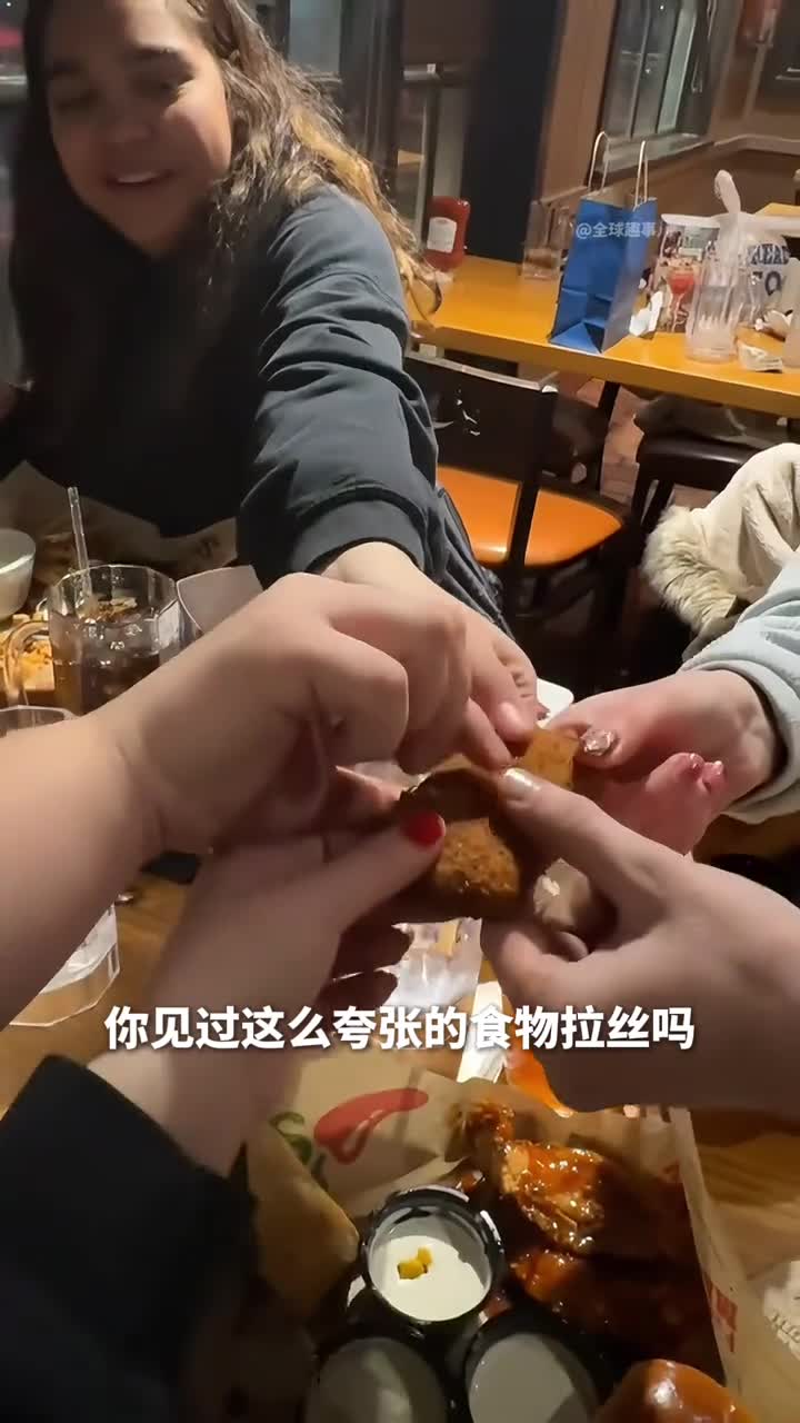 芝士拉丝挑战这块芝士竟然能撑出一张网
