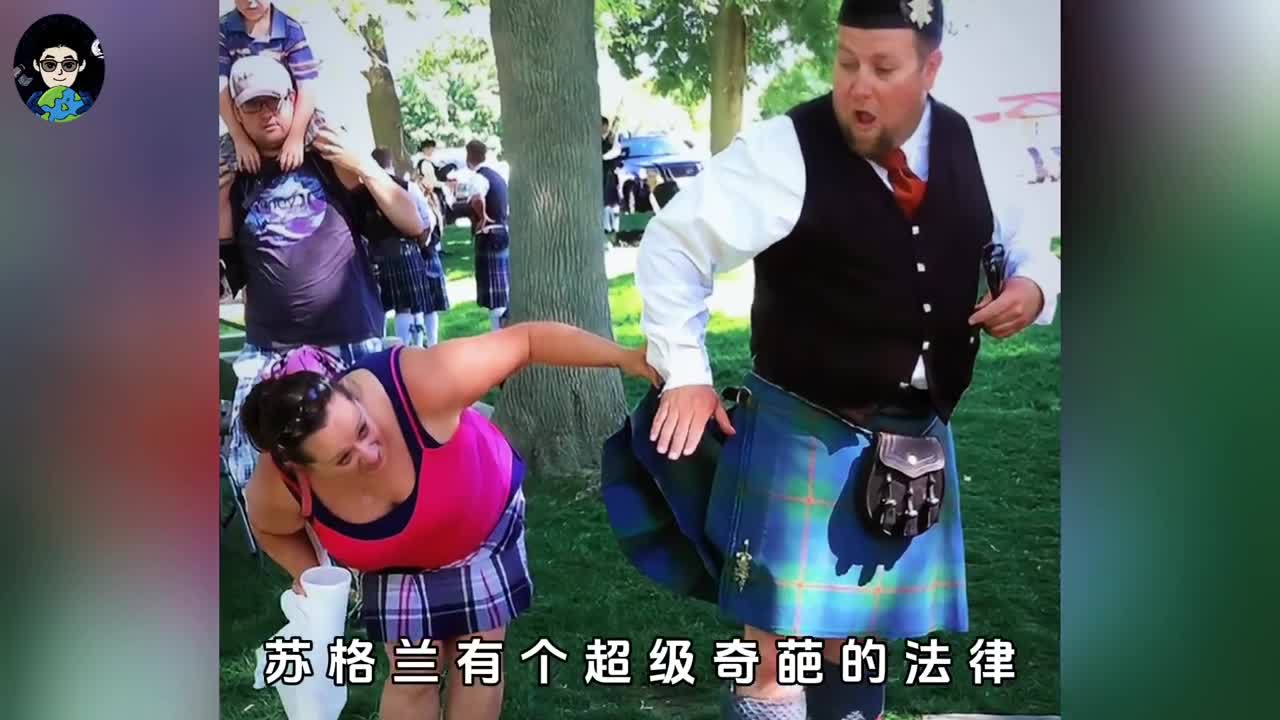 为什么苏格兰男人穿裙子就不能穿内裤