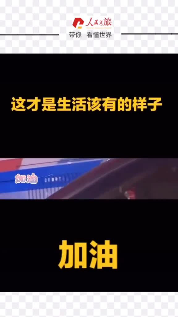 别看了这就是