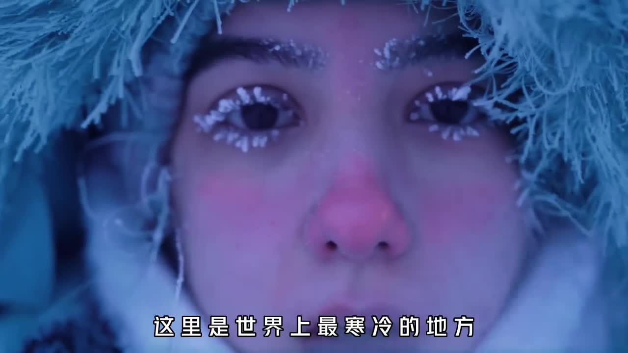 被冰雪覆盖的城市室外如冰柜一旦流泪眼睛瞬间会被冰封