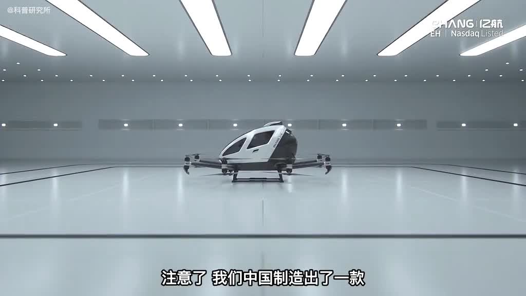 你知道中国制造的载人飞行器有多厉害吗一