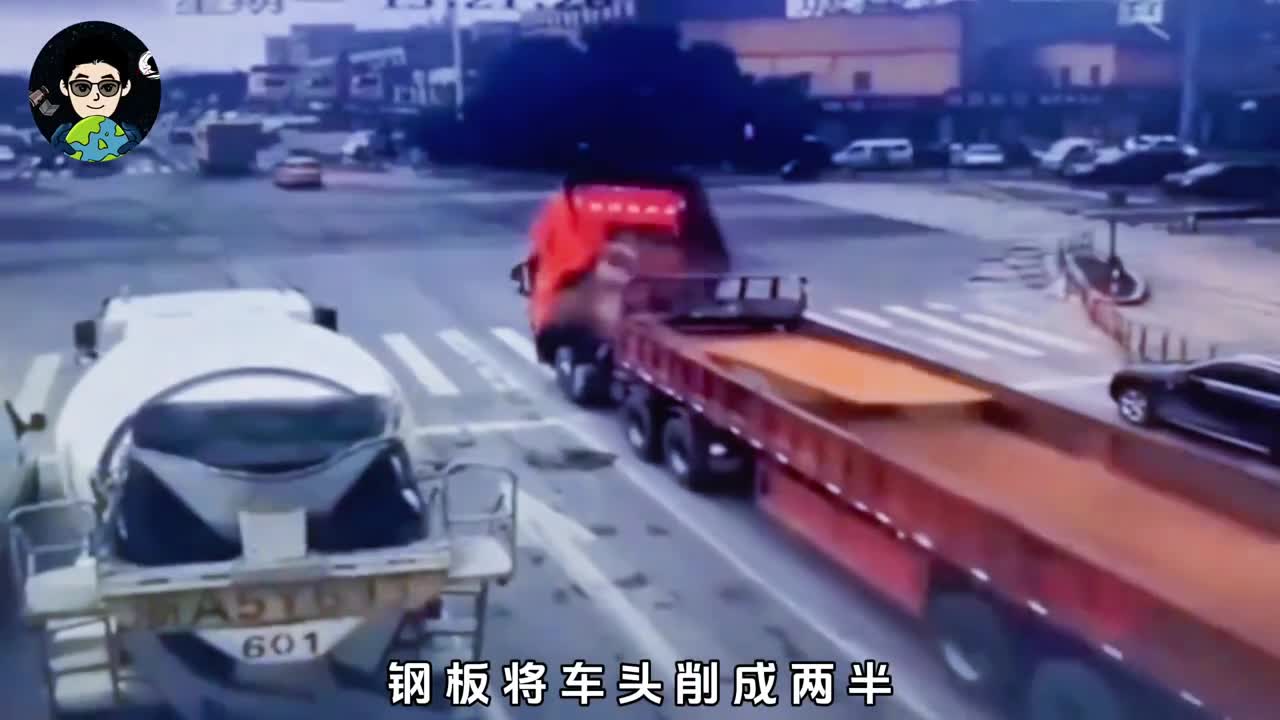 钢材才是真正的马路杀手遇见一定要远离