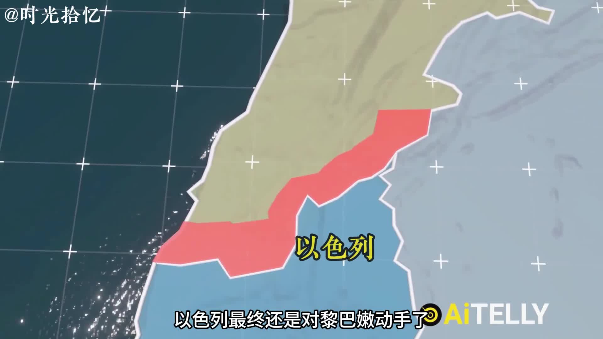 真主党VS以色列的实力对比双方各有什么优势真主党VS以色列的实力对比双方各有什么优势