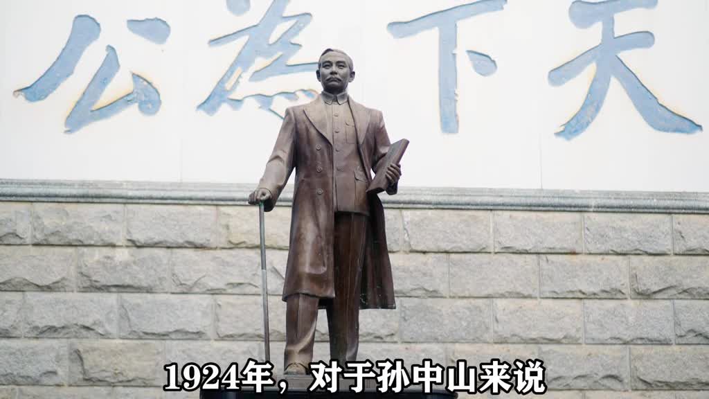 璀璨百年中山大学百年校庆金银纪念币荣耀发行