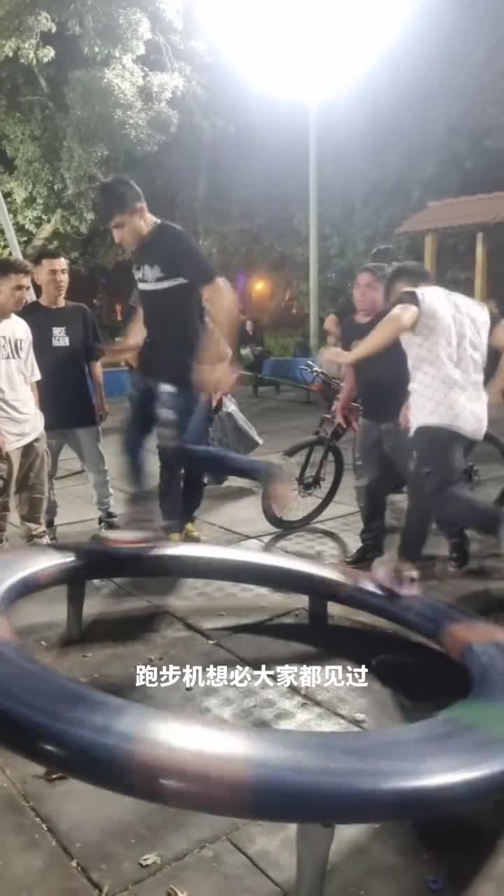 公园里的神奇大转盘原来是一个旋转平衡器