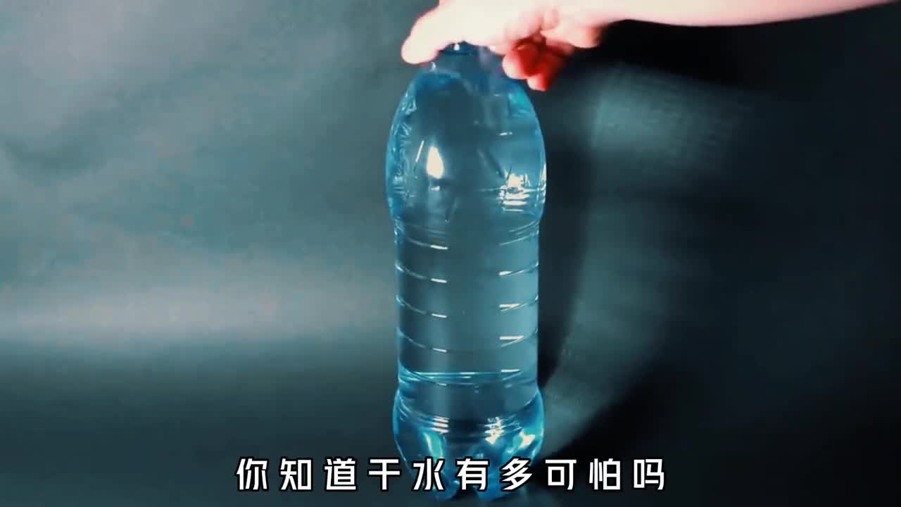 你知道干水究竟有多可怕吗哪怕手机泡在里面仍安然无恙