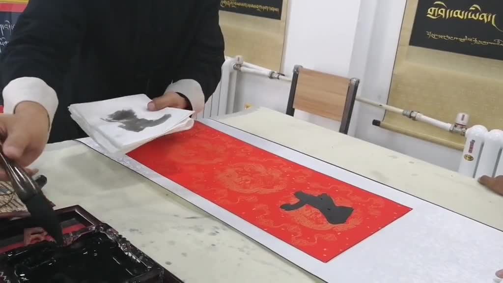 中国书画社杨新生老师在