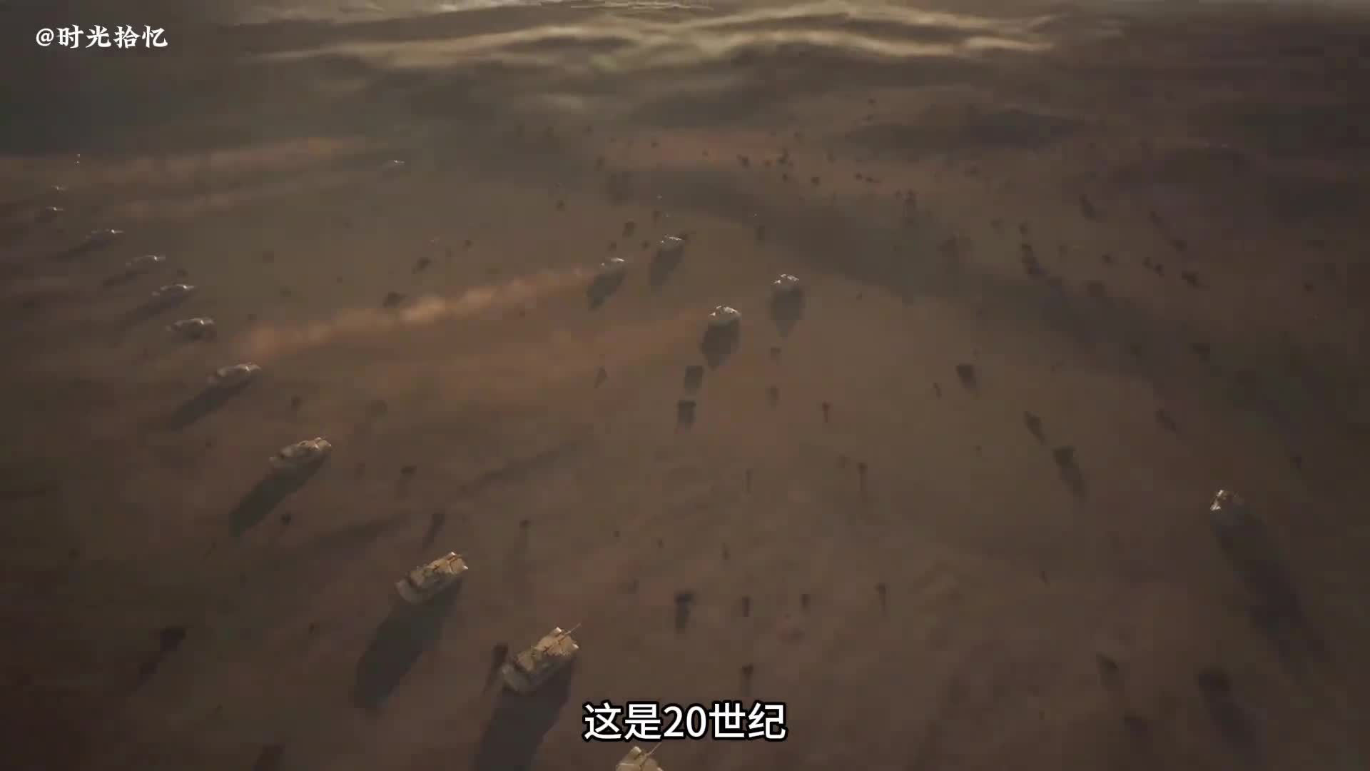 20世纪最后一场坦克大战T72坦克VS艾布拉姆斯坦克20世纪最后一场坦克大战T72坦克VS艾布拉姆斯坦克